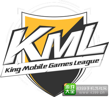 群雄决战即将开启 KML2017春季赛报名正式截止