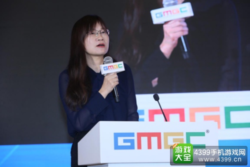 GMGC北京2017|恺英网络国际业务总经理黄萍：精品时代，版权共生携手未来