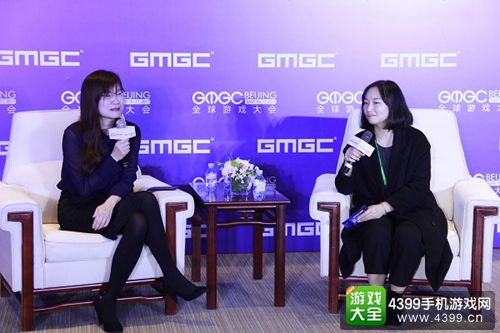 GMGC北京2017对话|恺英网络国际业务总经理黄萍:资本助力游戏出海 恺英网络剑指中国海外市场