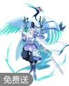 奥奇传说剑仙李白