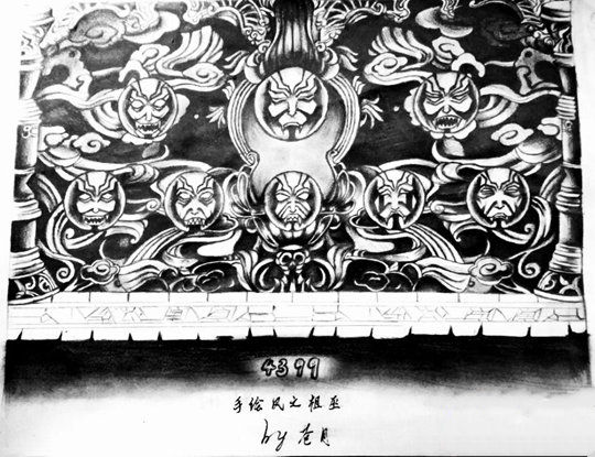 手绘风之祖巫-4399苍月