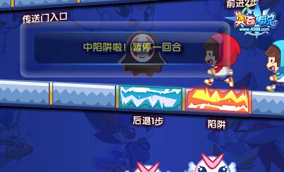 奥奇传说决战是非之巅 是非积分送不停