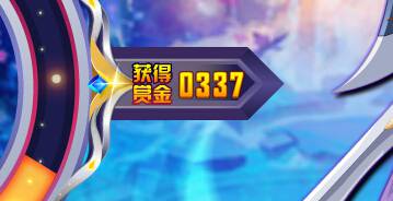 奥奇传说千鸟丸神职进化 最强忍者一击必杀
