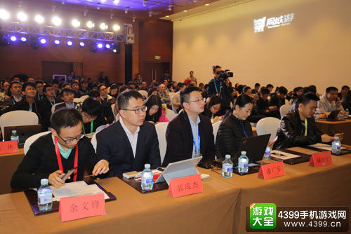 同城游发布《中国地方特色棋牌游戏行业报告》