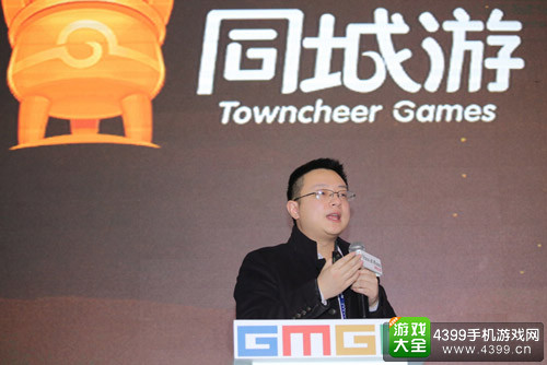畅唐网络CEO潘广乐