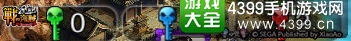 战之海贼