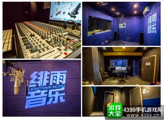 绯雨音乐