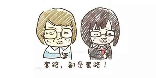 网络图片