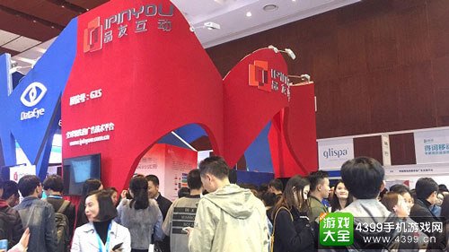B2B展区：人头攒动的上佳合作舞台