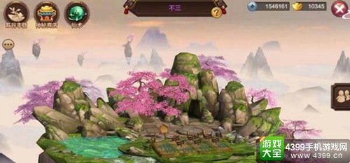 封神召唤师