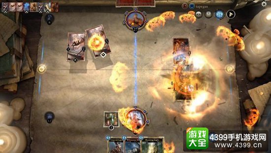上古卷轴：传奇