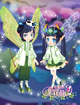 小花仙春芽绿意套装