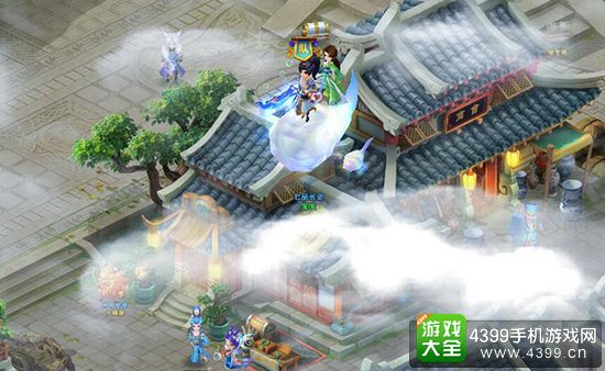 仙灵外传飞行坐骑