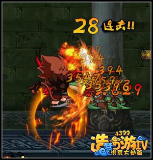 【斗宠合集第5期】炽焰猴王的全面解析