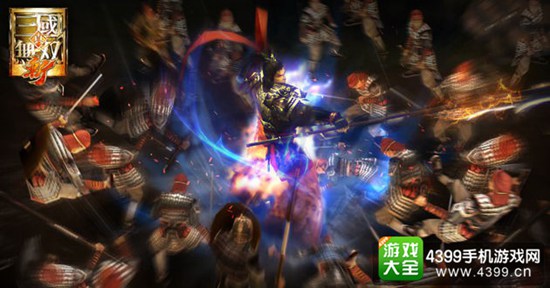 真·三国无双斩