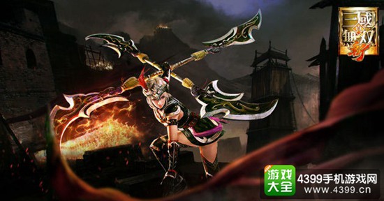 真·三国无双斩