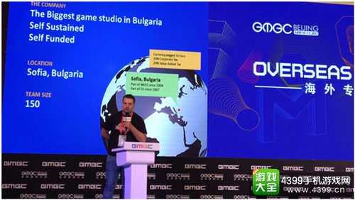 Cvetan Rusimov
