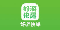 《火影忍者手游》好游快爆APP来袭 资讯攻略一手掌握