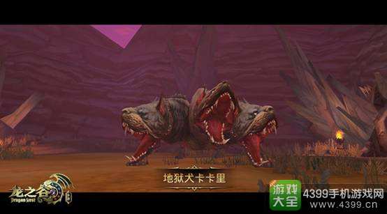 龙之谷手游下载
