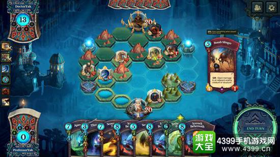 Faeria
