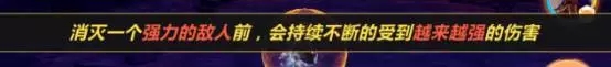 崩坏3矩阵