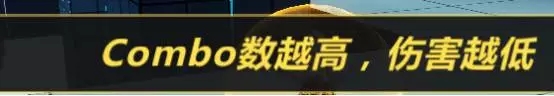 崩坏3矩阵探索