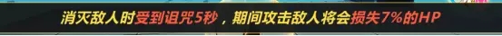 崩坏3矩阵攻略