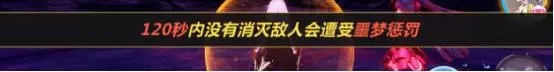 崩坏3舰团