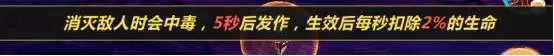 崩坏3舰团探索