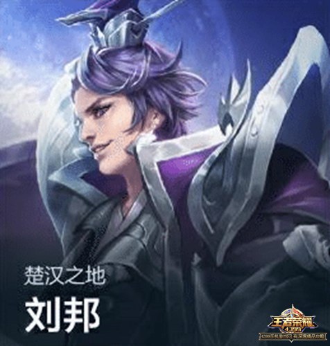 王者荣耀上单攻略