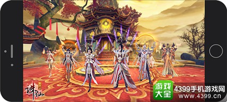 诛仙手游转职玩法即将来袭