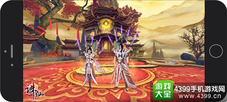 诛仙手游转职玩法即将来袭