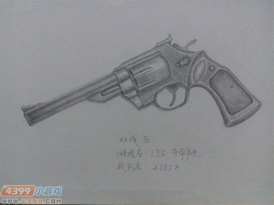 生死狙击玩家手绘-左轮手枪