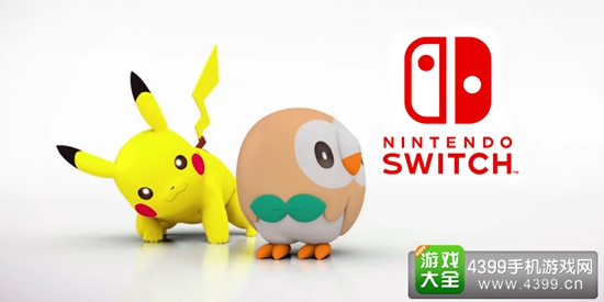 精灵宝可梦