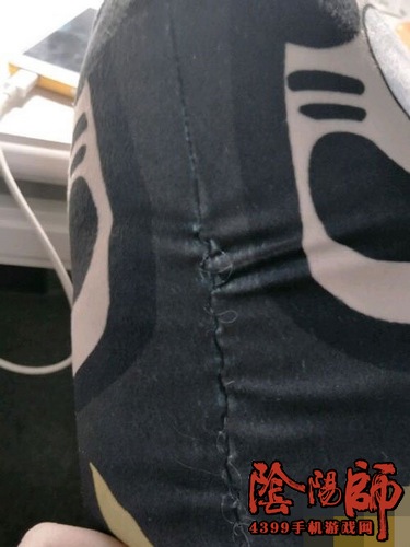 阴阳师抱枕