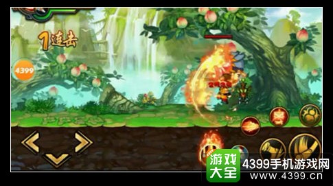 造梦西游4手机版孙悟空打参水猿