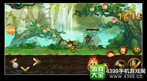 造梦西游4手机版孙悟空打参水猿