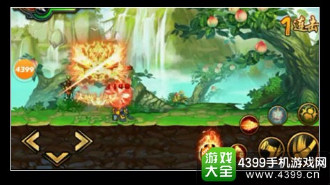 造梦西游4手机版孙悟空打参水猿