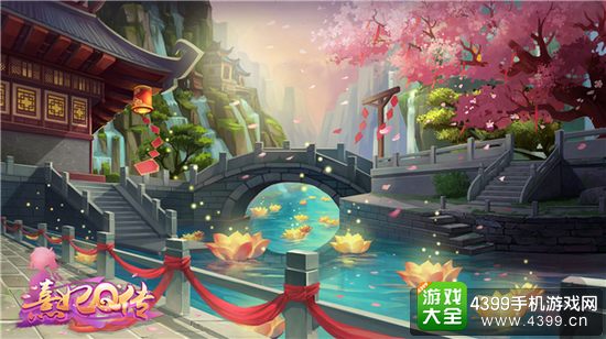 熹妃Q传宫斗3D化
