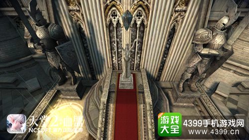 图9 城堡守护物