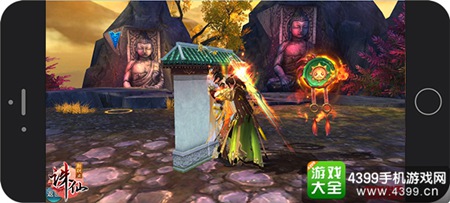 《诛仙手游》变性玩法即将来袭