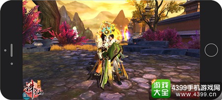 《诛仙手游》变性玩法即将来袭