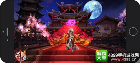 《诛仙手游》变性玩法即将来袭