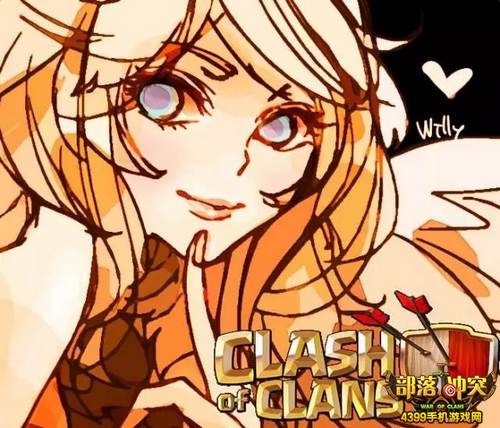 部落冲突漫画