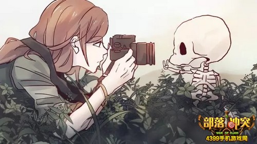 部落冲突周边