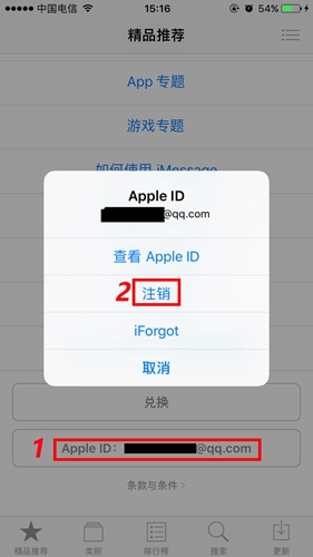 怪兽福利