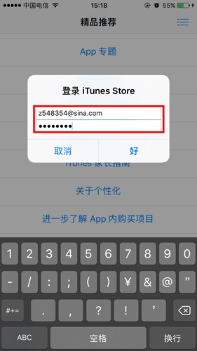 怪兽福利
