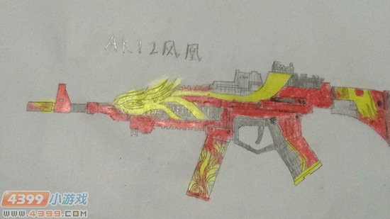 生死狙击玩家手绘-AK12凤凰
