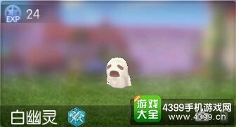 仙境传说ro守护永恒的爱白幽灵 白幽灵属性能力掉落图鉴