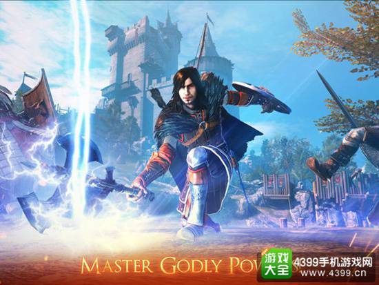 钢铁之刃：中世纪传奇